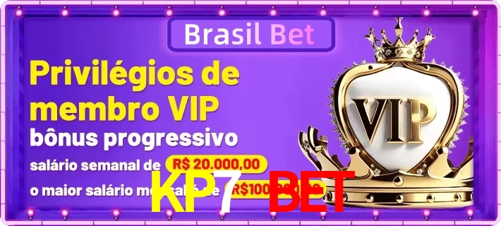 vip